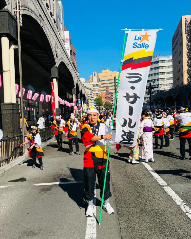 おはら祭に参加してきました。 ラ・サール連として、３年連続で参加しています。 東京の渋谷おはら組も参加で、賑やかにやってきました。  台風の影響が懸念されていましたが、天気が良くて暑いくらいでした。 #鹿児島県議会